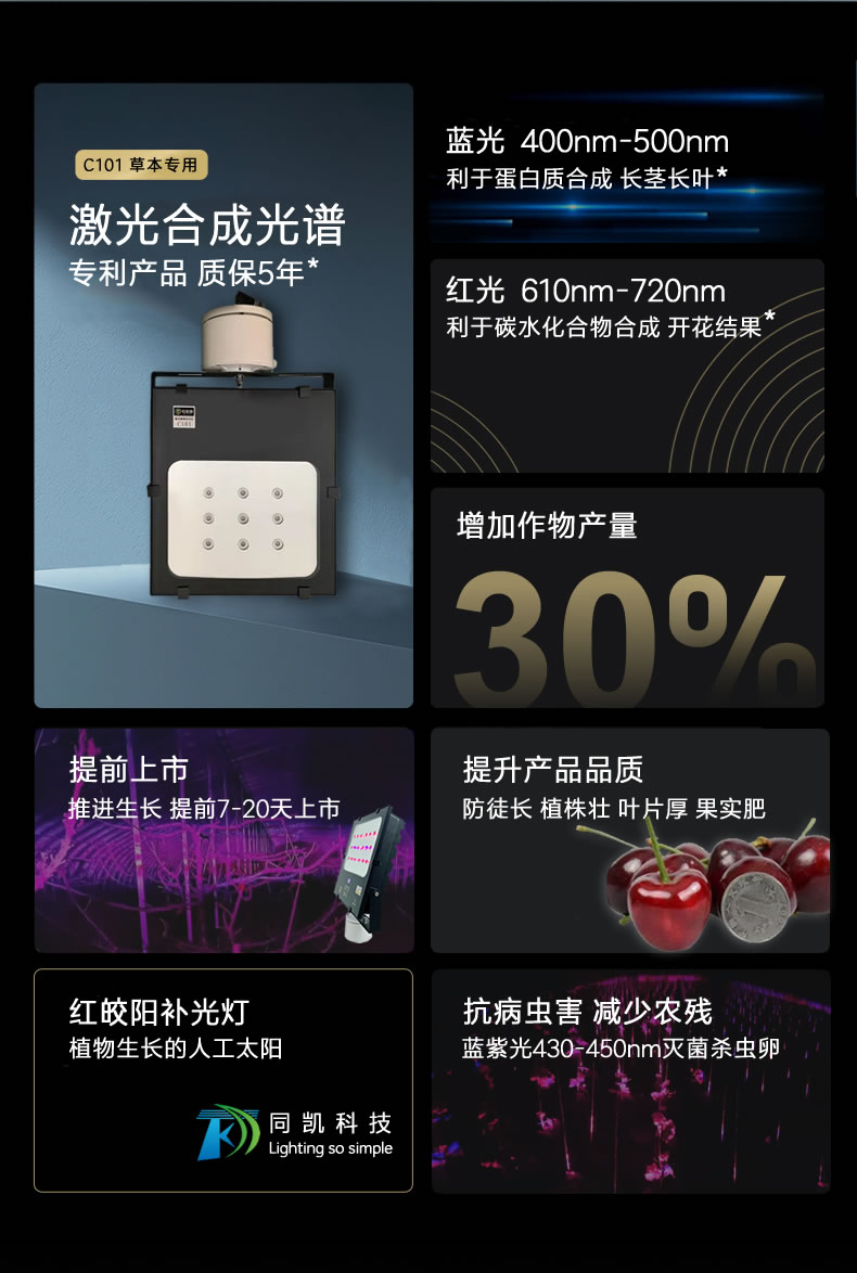 600941049b150.jpg 01.jpg